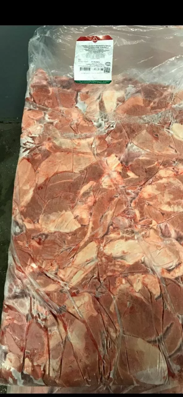 Фотография продукта Говядина блочная 2 сорта, ведущих мк РБ